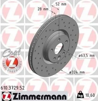 Автозапчасть ZIMMERMANN 610372952