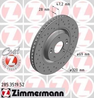 Автозапчасть ZIMMERMANN 285351952