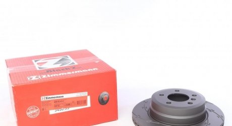 Автозапчасть ZIMMERMANN 150345053