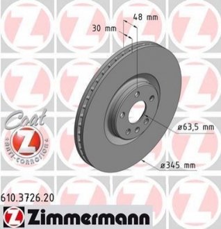 Автозапчасть ZIMMERMANN 610372620