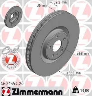 Автозапчасть ZIMMERMANN 460155420