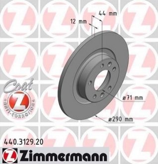 Автозапчасть ZIMMERMANN 440312920