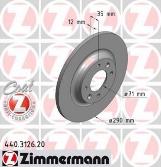 Диск гальмівний ZIMMERMANN 440312620