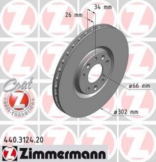 Автозапчасть ZIMMERMANN 440312420