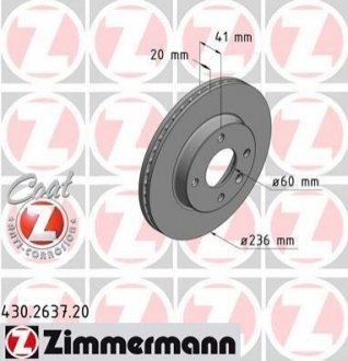 Автозапчасть ZIMMERMANN 430263720