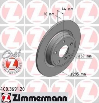 Автозапчасть ZIMMERMANN 400369120