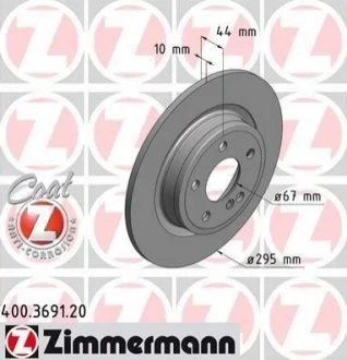 Автозапчасть ZIMMERMANN 400369120