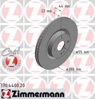 Автозапчасть ZIMMERMANN 370440020