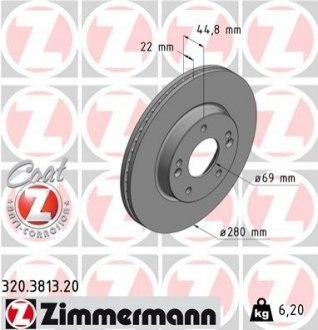 Автозапчастина ZIMMERMANN 320381320