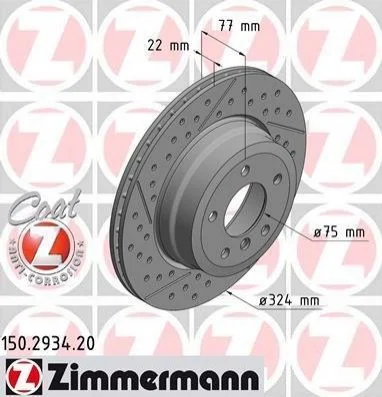 Автозапчасть ZIMMERMANN 150293420 (фото 1)