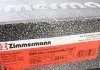 Диск гальмівний ZIMMERMANN 150291920 (фото 6)