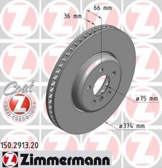 Автозапчасть ZIMMERMANN 150291332