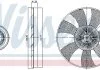 Віскомуфта NISSENS 86220 (фото 1)
