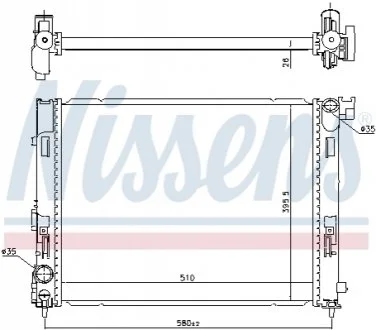Автозапчасть NISSENS 606725