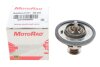 Автозапчастина MOTORAD 32682K (фото 2)