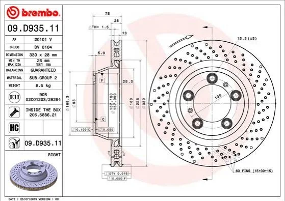 Гальмівний диск BREMBO 09D93511 (фото 1)