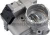 Автозапчастина PIERBURG 703703880 (фото 1)