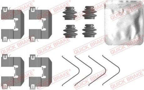 Автозапчасть QUICK BRAKE 1090104