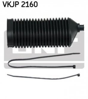 Автозапчастина SKF VKJP2160