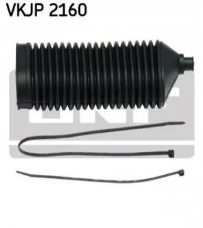 Автозапчасть SKF VKJP2160