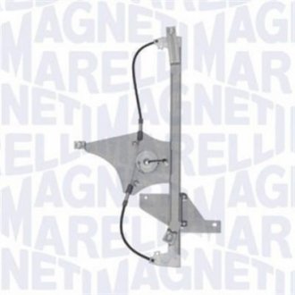 Автозапчасть MAGNETI MARELLI 350103134700