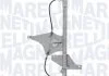 Автозапчасть MAGNETI MARELLI 350103134600 (фото 1)
