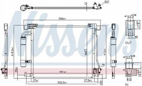 Автозапчасть NISSENS 940555