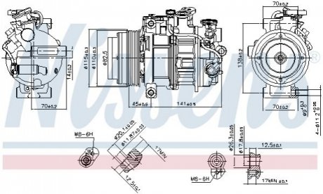 Автозапчастина NISSENS 890717