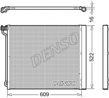 Автозапчастина DENSO DCN05034