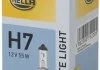 Автозапчасть HELLA 8GH223498131 (фото 1)