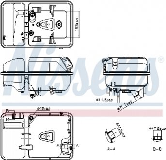 Автозапчастина NISSENS 996074