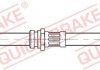 Автозапчасть QUICK BRAKE 59804 (фото 1)