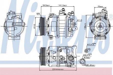 Автозапчасть NISSENS 890337