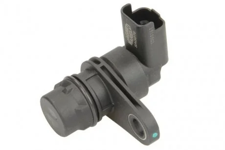 Автозапчастина MAGNETI MARELLI 064848278010
