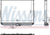 Автозапчастина NISSENS 6270030 (фото 1)