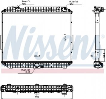 Автозапчастина NISSENS 6270030
