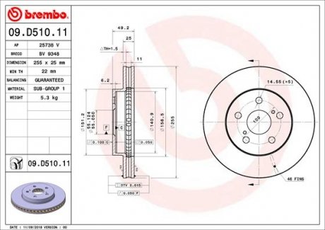 Гальмівний диск BREMBO 09D51011