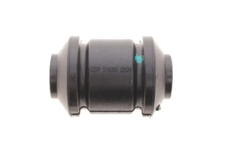 Автозапчасть GSP 516080