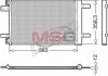 Конденсер кондиціонера DENSO DCN21032 (фото 1)