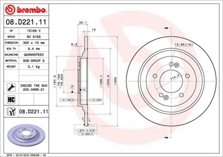 Гальмівний диск BREMBO 08D22111