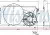 Автозапчастина NISSENS 85825 (фото 1)
