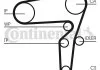 Автозапчастина CONTITECH CT1076WP1 (фото 1)