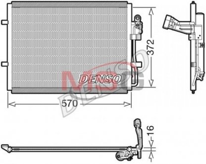 Автозапчастина DENSO DCN44016