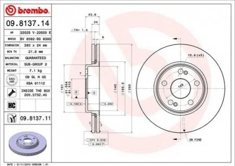 Гальмівний диск BREMBO 09813711