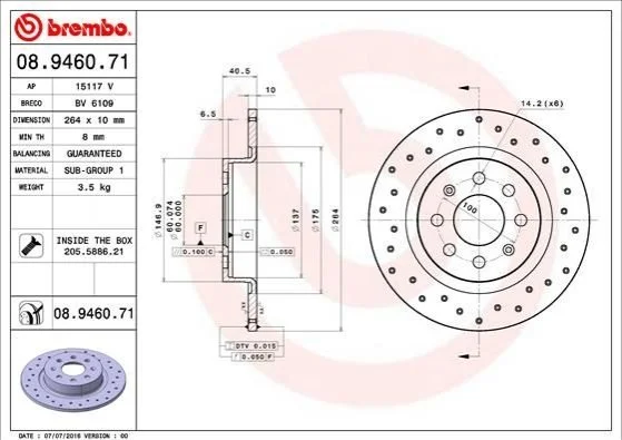 Гальмівний диск BREMBO 08946071 (фото 1)