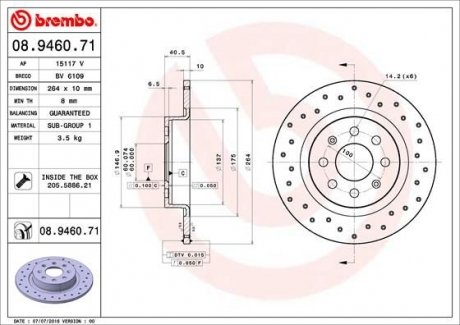 Гальмівний диск BREMBO 08946071