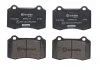Гальмівні колодки дискові BREMBO P36020X (фото 1)