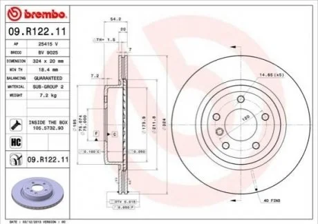Гальмівний диск BREMBO 09R12211