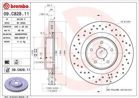 Гальмівний диск BREMBO 09C82811