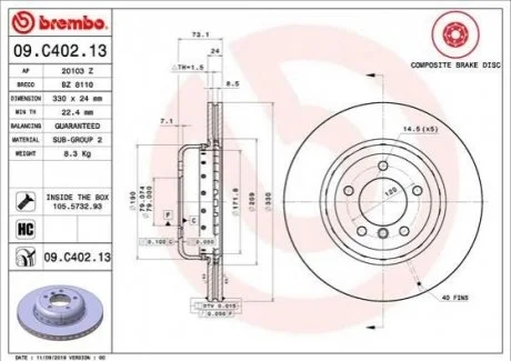 Гальмівний диск BREMBO 09C40213